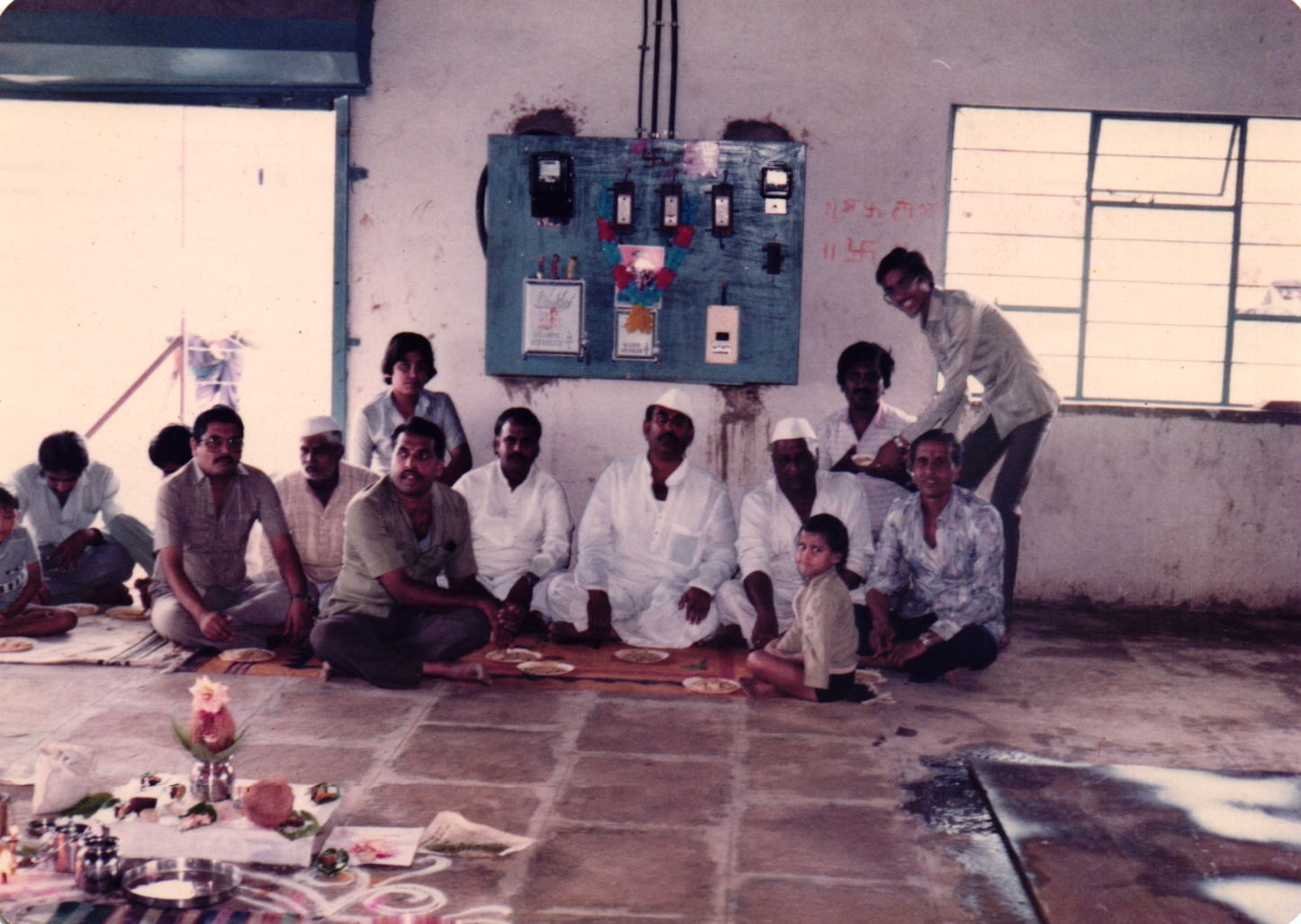 Arihant Industries 2